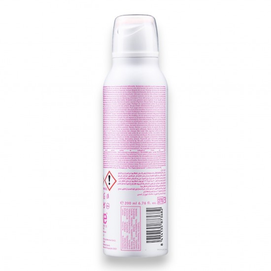 Sieviešu dezodorants–sprejs Nike Ultra Pink 