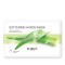 Vienreiz lietojama roku maska Softening Hands Mask